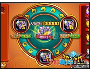 4399魔王快打經(jīng)驗(yàn)禮包碎片怎么得？魔王快打經(jīng)驗(yàn)禮包碎片在哪得？