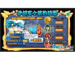 4399賽爾號皂色之晶怎么得？賽爾號皂色之晶有什么用？