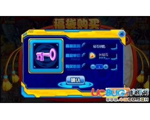 4399賽爾號鉆石鑰匙怎么得？賽爾號鉆石鑰匙做什么用？