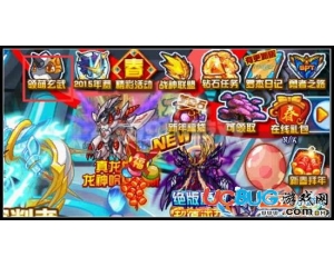 4399賽爾號玄小武在哪？賽爾號玄小武怎么抓？