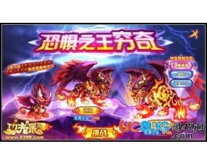 4399功夫派無畏之證怎么得？功夫派無畏之證有什么用？