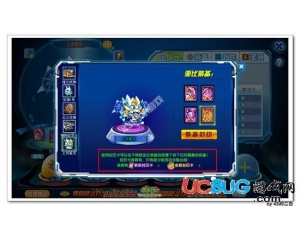 4399奧拉星紫裝封印卡怎么得？奧拉星紫裝封印卡在哪？