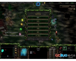 災(zāi)厄IV黎明天際V1.1修復(fù)版