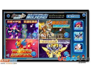 4399賽爾號星界祖皇在哪？賽爾號星界祖皇怎么抓？