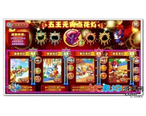 4399奧奇?zhèn)髡f魔神臂鎧怎么得？奧奇?zhèn)髡f魔神臂鎧有什么用？