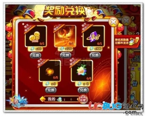 4399奧奇?zhèn)髡f經(jīng)驗(yàn)水晶怎么用？奧奇?zhèn)髡f經(jīng)驗(yàn)水晶有什么用？