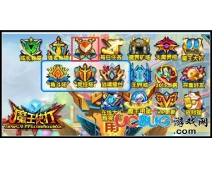 4399魔王快打角斗場在哪？魔王快打角斗場怎么進(jìn)？