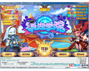 洛克精靈戰(zhàn)記XK輔助V1.39最新版