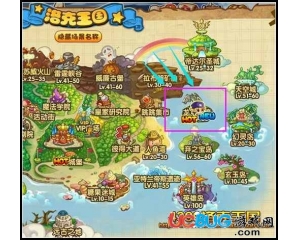 4399洛克王國幽靈島在哪？洛克王國幽靈島怎么去？