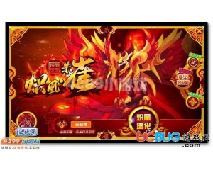 4399賽爾號熾火核心怎么得？賽爾號熾火核心有什么用？