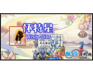 4399賽爾號(hào)雷劫朽木怎么得？賽爾號(hào)雷劫朽木有什么用？