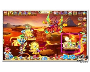 4399奧奇?zhèn)髡f元宵經(jīng)驗(yàn)大賽在哪？