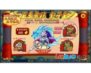 4399西普大陸虎王發(fā)冠怎么得？西普大陸虎王發(fā)冠在哪得？