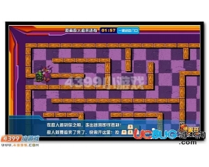 4399賽爾號天蛇太祖迷宮怎么過？賽爾號極限撤退怎么過？
