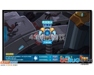 4399賽爾號微藍螢塵怎么得？賽爾號微藍螢塵有什么用？