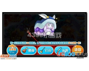 4399賽爾號(hào)護(hù)士執(zhí)照怎么得？賽爾號(hào)護(hù)士執(zhí)照有什么用？