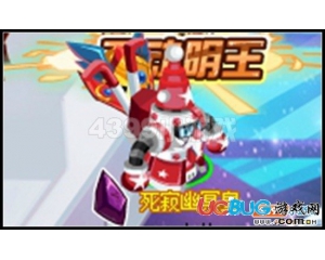4399賽爾號(hào)死寂幽冥皇稱號(hào)怎么得？