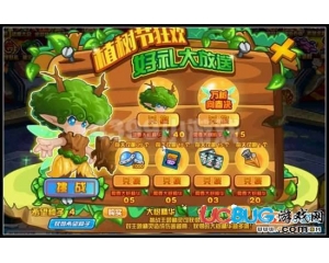 4399賽爾號希望種子怎么得？賽爾號希望種子有什么用？