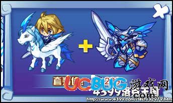 洛克王國(guó)鉆石獨(dú)角獸