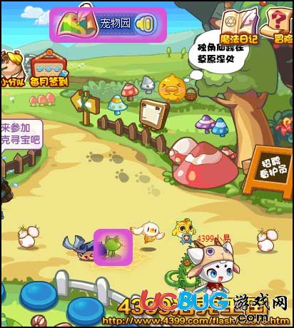 洛克王國(guó)葉子尾怎么得 在哪得