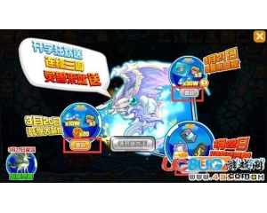 4399賽爾號(hào)魚龍王券怎么得？賽爾號(hào)魚龍王券做什么用？