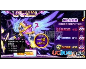 4399賽爾號(hào)古代冰魄怎么得？賽爾號(hào)古代冰魄有什么用？