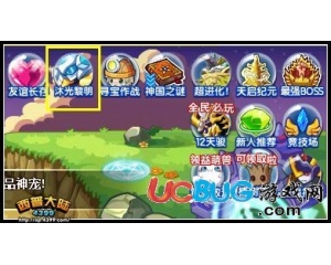 4399西普大陸凝光怎么得？西普大陸凝光在哪得？