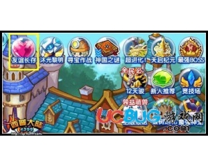 4399西普大陸友誼之心怎么得？西普大陸友誼之心在哪得？