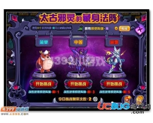 4399賽爾號(hào)邪靈陣旗·魔怎么得？賽爾號(hào)邪靈陣旗·魔有什么用？
