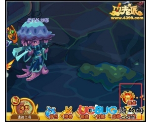 4399功夫派據(jù)點在哪？