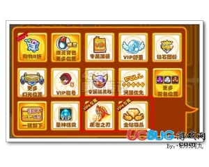 4399奧奇?zhèn)髡f(shuō)VIP積分怎么得？奧奇?zhèn)髡f(shuō)VIP積分有什么用？