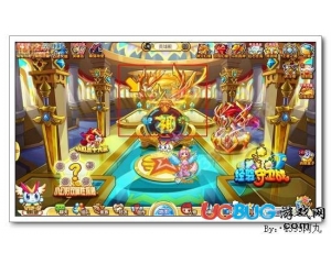 4399奧奇?zhèn)髡f(shuō)人品帝Lucky怎么得？奧奇?zhèn)髡f(shuō)人品帝Lucky在哪？