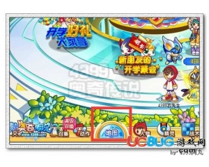 4399奧奇?zhèn)髡f流放之地在哪？奧奇?zhèn)髡f流放之地怎么去？
