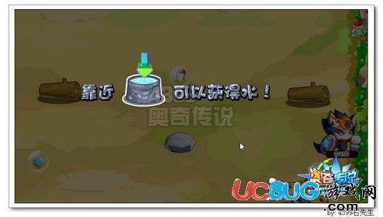 奧奇?zhèn)髡f狼狼超怎么得 在哪
