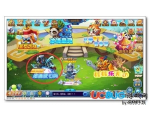 4399卡布西游帝星夜刃閃怎么得？卡布西游帝星夜刃閃在哪？