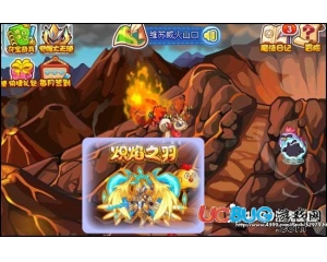 4399洛克王國熾元素怎么得？洛克王國熾元素在哪得？
