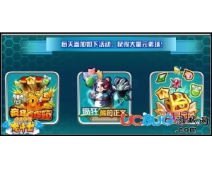 4399龍斗士元素球怎么得？龍斗士元素球有什么用？