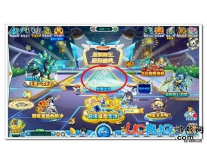 4399奧拉星超系之星稱號怎么得？