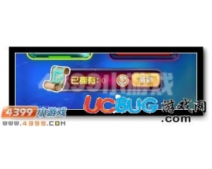 4399賽爾號時空錯亂符怎么得？賽爾號時空錯亂符有什么用？