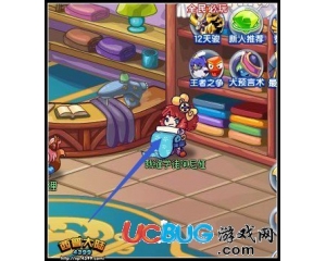 4399西普大陸棉花怎么得？西普大陸棉花在哪得？