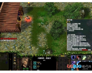 洛丹倫劫難1.5測(cè)試版