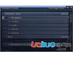 x3重聚修改器V1.0 多功能免費版