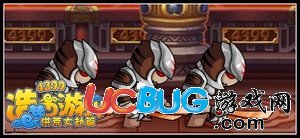 4399造夢(mèng)西游4孫悟空怎么過(guò)護(hù)送公主？