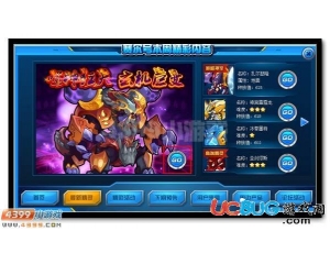 4399賽爾號噬神狂天怎么抓？賽爾號噬神狂天在哪？