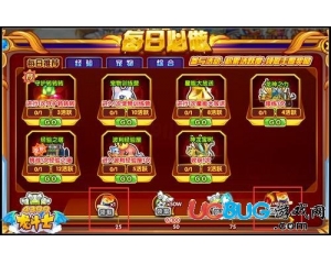 4399龍斗士扭蛋券怎么得？龍斗士扭蛋券在哪得？