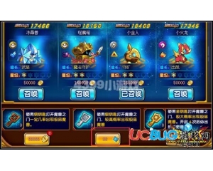 4399魔王快打銀鑰匙怎么得？魔王快打銀鑰匙有什么用？