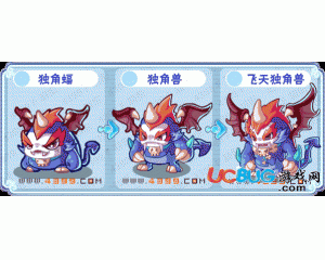 4399卡布西游飛天獨(dú)角獸在哪？卡布西游飛天獨(dú)角獸怎么得？
