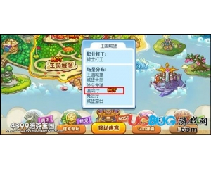 4399洛克王國佛窟在哪？洛克王國佛窟怎么去？