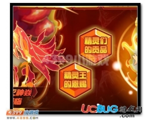 4399賽爾號(hào)神焱天火怎么得？賽爾號(hào)神焱天火有什么用？