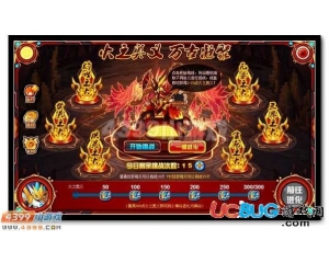4399賽爾號(hào)火之奧義怎么得？賽爾號(hào)火之奧義有什么用？